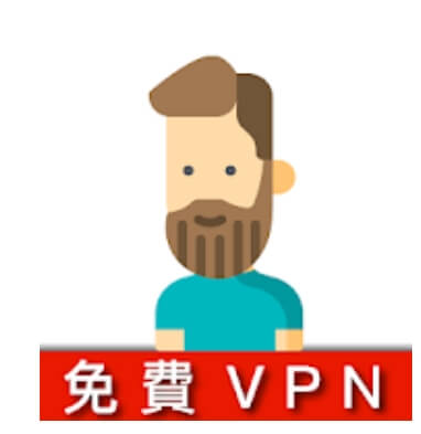 中國大陸自由行app